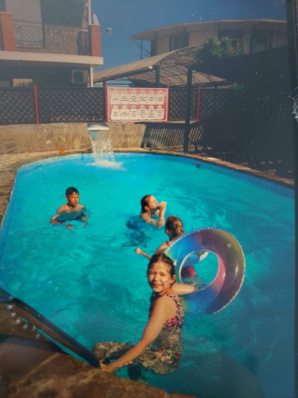 Гостиница Арсенал Евпатория-102