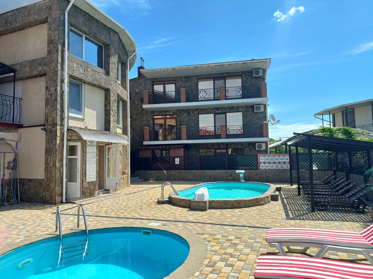 Гостиница Арсенал Евпатория-66