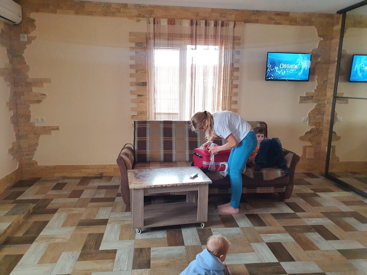 Гостиница Арсенал Евпатория-91