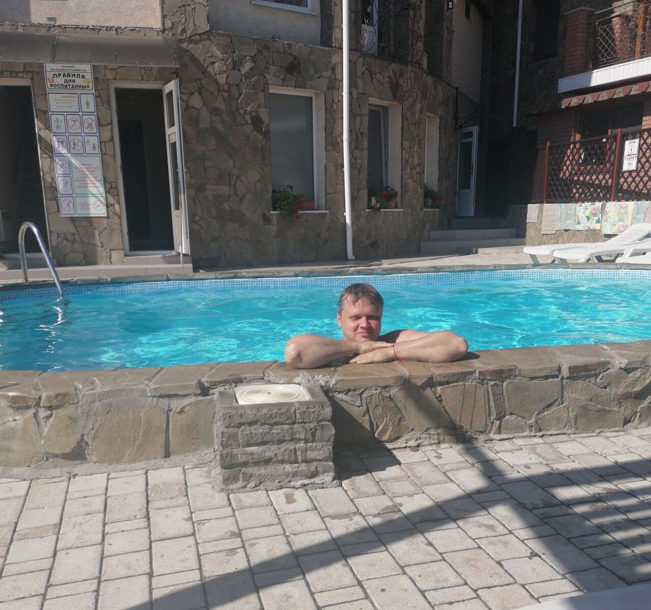 Гостиница Арсенал Евпатория-108