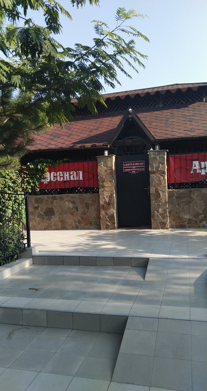 Гостиница Арсенал Евпатория-38