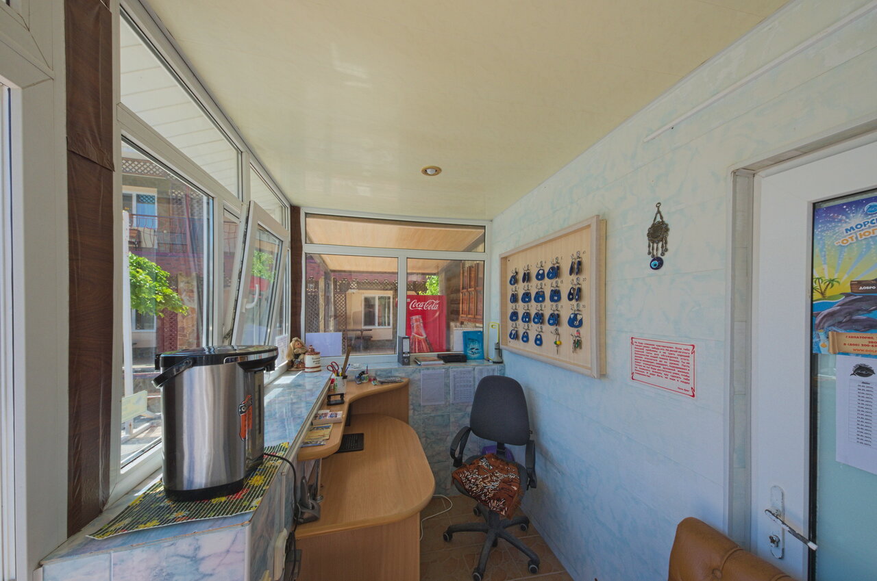 Гостиница Арсенал Евпатория-76