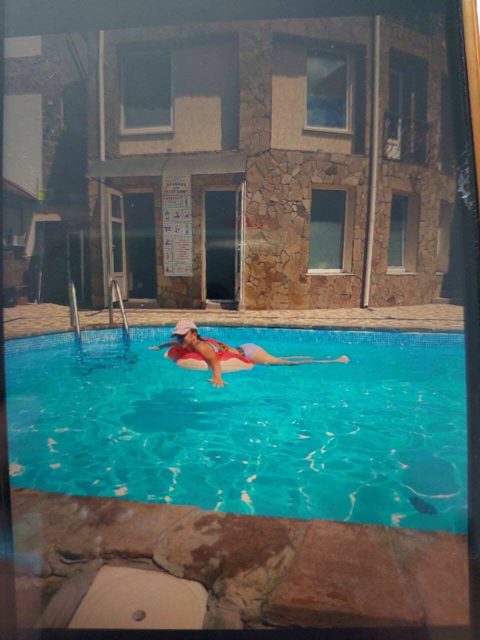 Гостиница Арсенал Евпатория-80