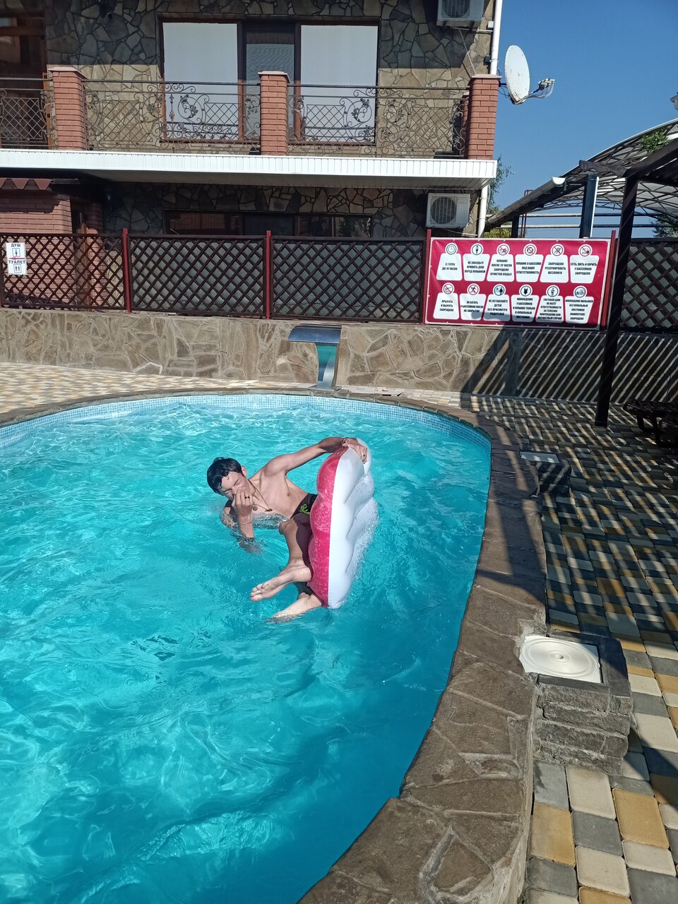 Гостиница Арсенал Евпатория-62