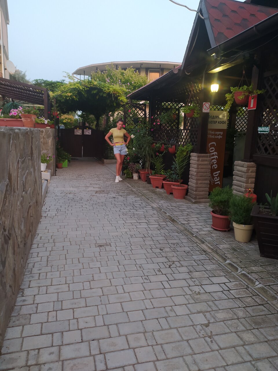 Гостиница Арсенал Евпатория-103