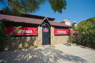 Гостиница Арсенал Евпатория-6