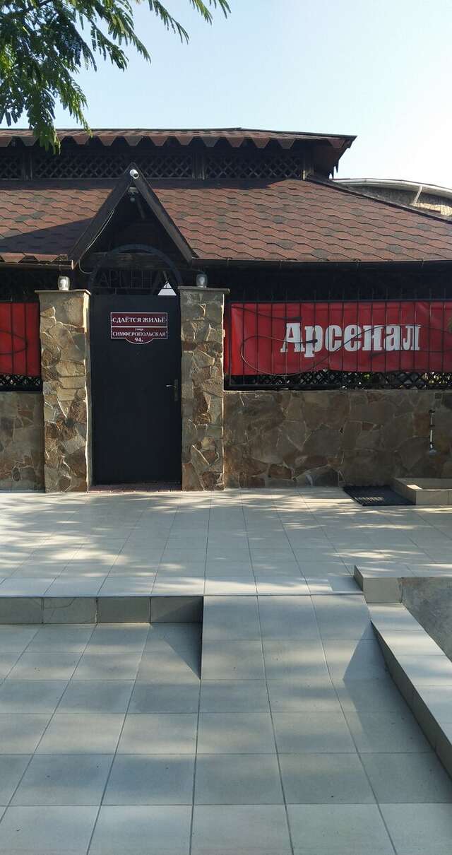 Гостиница Арсенал Евпатория-6